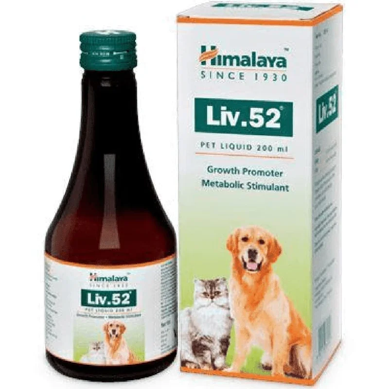  -Non-contact cat thermometerHimalaya Liv 52 Syrup for Dogs and Cats