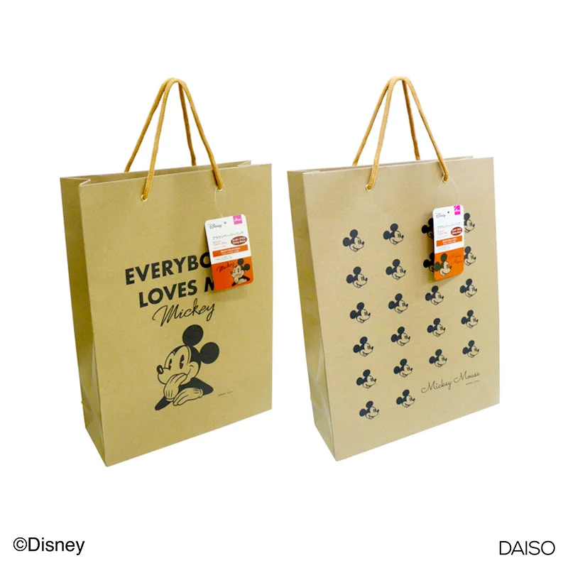 - Teething and chewing toys for puppiesBrown Paper Bag L Mickey Mouse