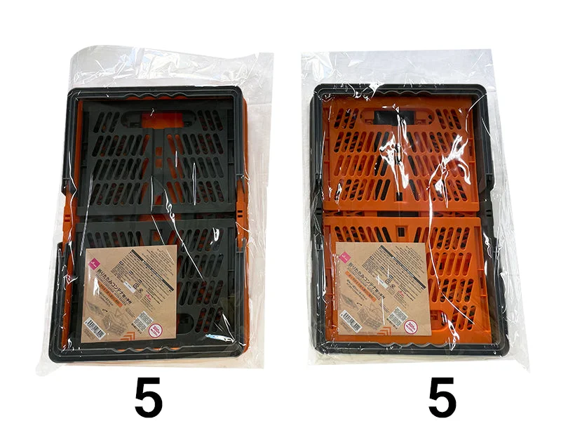 - Foldable and portable cat bagFolding Container -With Handle - 38cm x 25cm x 20.4cm - 1.24ft x 9.84in x 8.03in-