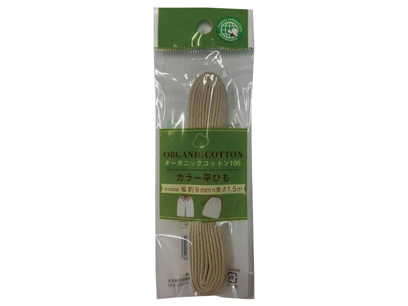 - ​​Christmas pet Christmas clothingColor Flat String Organic Cotton Natural