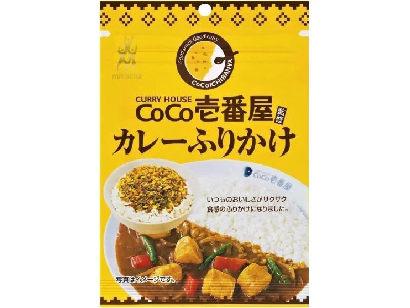 - Summer pet ice matMISHIMASHOKUHIN COCOICHIBANYA Curry flavored sprinkles 23g