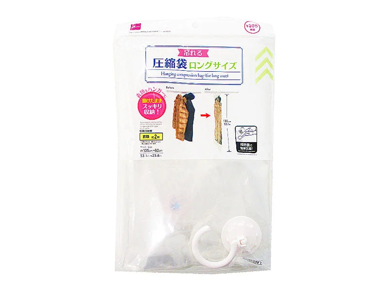 - Dog disposable foam shower gelHanging compression bag (for long coat)