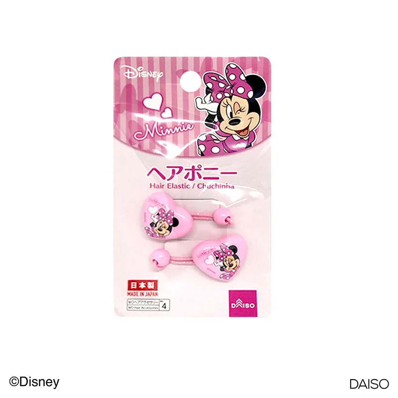 - Pet electric nail grinder silent modelKC Ponytail Holder with Heart - 2 pcs. -Minnie Mouse- - Pet electric nail grinder silent modelKC Ponytail Holder with Heart - 2 pcs. -Minnie Mouse-
