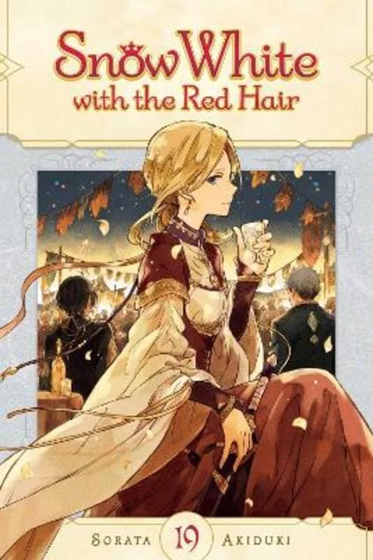 - Pregnant cat delivery room warming boxSnow White with the Red Hair, Vol. 19