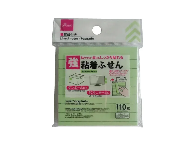 - Automatic temperature adjustment cat bedSuper Sticky Notes (2.95 in. x 2.95 in. Lined Green) - Automatic temperature adjustment cat bedSuper Sticky Notes (2.95 in. x 2.95 in. Lined Green)