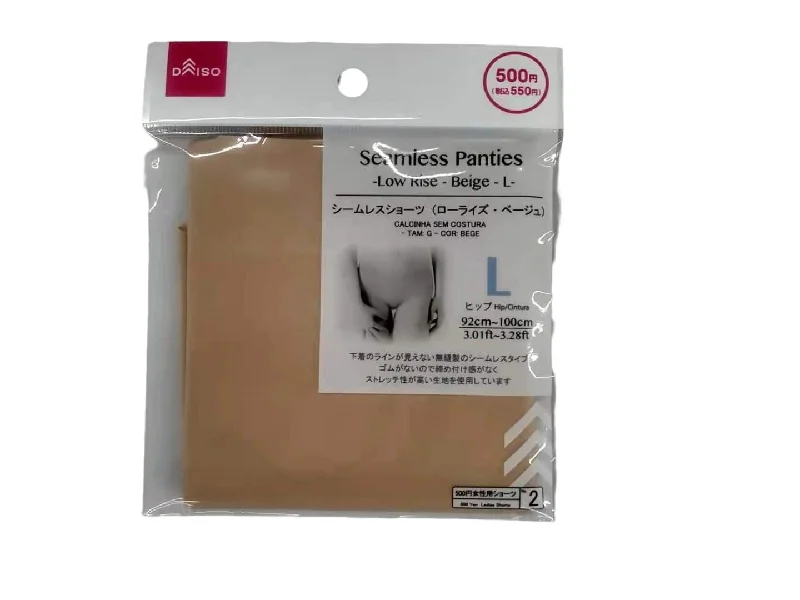 - Teething and chewing toys for puppiesSeamless Panties -Low Rise - Beige - L-