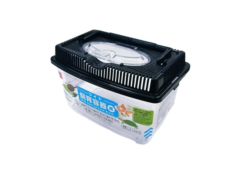 ---Wide Rearing Case -W6.96in x D4.52in x H4.84in - 17.7cm x 11.5cm x 12.3cm - Black- ---Wide Rearing Case -W6.96in x D4.52in x H4.84in - 17.7cm x 11.5cm x 12.3cm - Black-