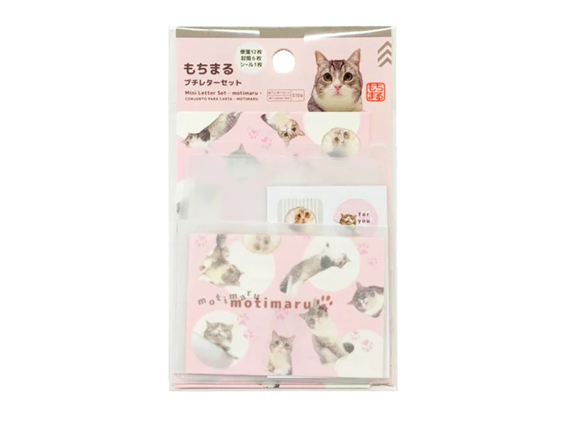 - Winter warm clothes for short-haired dogsMini Letter Set - motimaru -