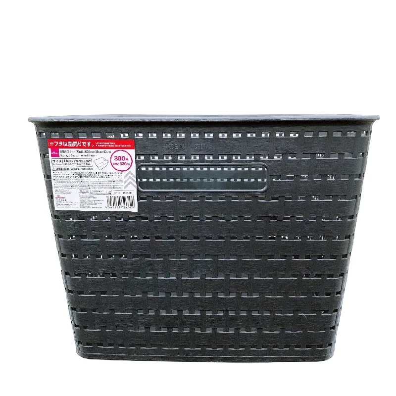 - Pet diabetes prescription foodStorage Basket -Wood Grain - 35cm x 29cm x 22cm - 13.8in x 11.4in x 8.7in-