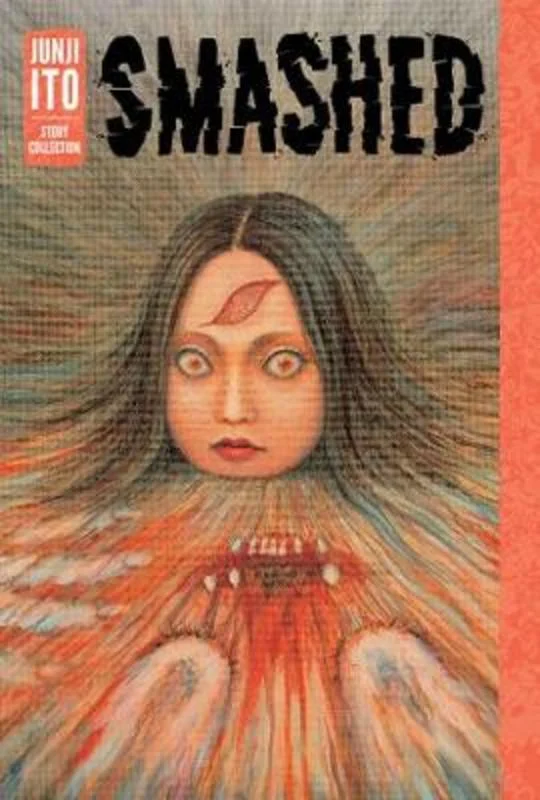 - Summer pet ice matSmashed: Junji Ito Story Collection