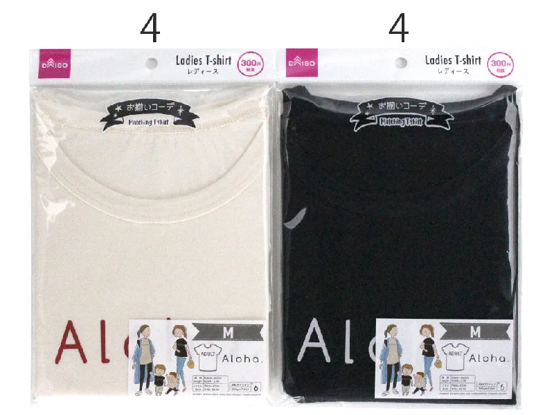 - Natural latex pet mattressMATCHING T SHIRT ALOHA 2 COLORS AST ADULT SIZE M