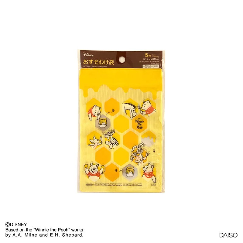 - Pet fence foldable indoorGIFT BAG -WINNIE THE POOH- NM5