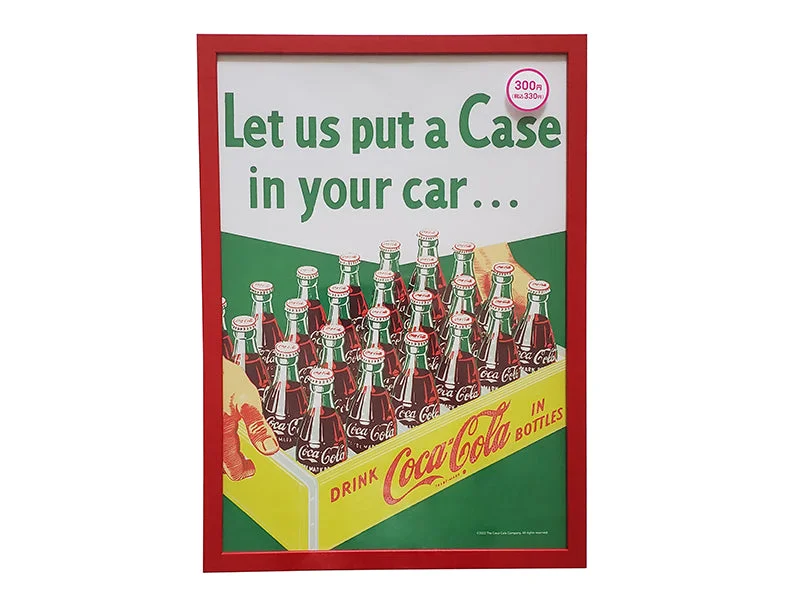 - Deodorizing cat litter tofu litterPhoto Frame -Coca-Cola - AS2 - A3 - Red-