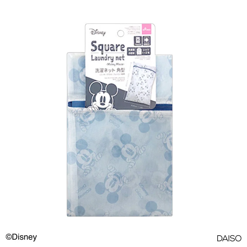 - Pet water dispenser UV sterilization versionLaundry net -Square - Mickey Mouse - Face - Repeating Pattern-