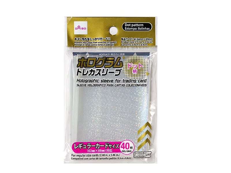 - Summer pet ice matHolographic sleeve for trading card (For regular size cards dots 40 pieces) - Summer pet ice matHolographic sleeve for trading card (For regular size cards dots 40 pieces)