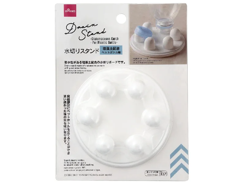 - Winter dog thick down jacketDrain Stand -Diatomaceous Earth - For Plastic Bottle-