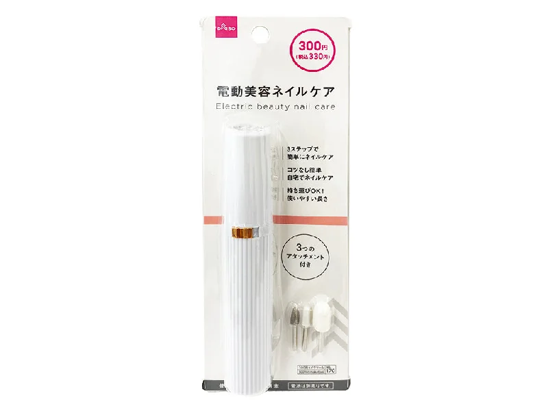 Pet ProductsElectric beauty nail care