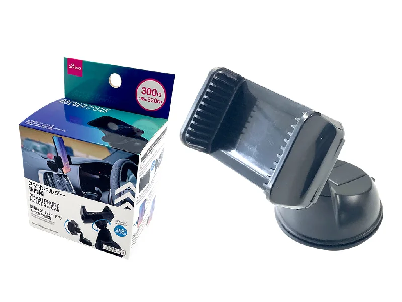 - Hamster silent running wheel to prevent chewingSmartphone holder for car