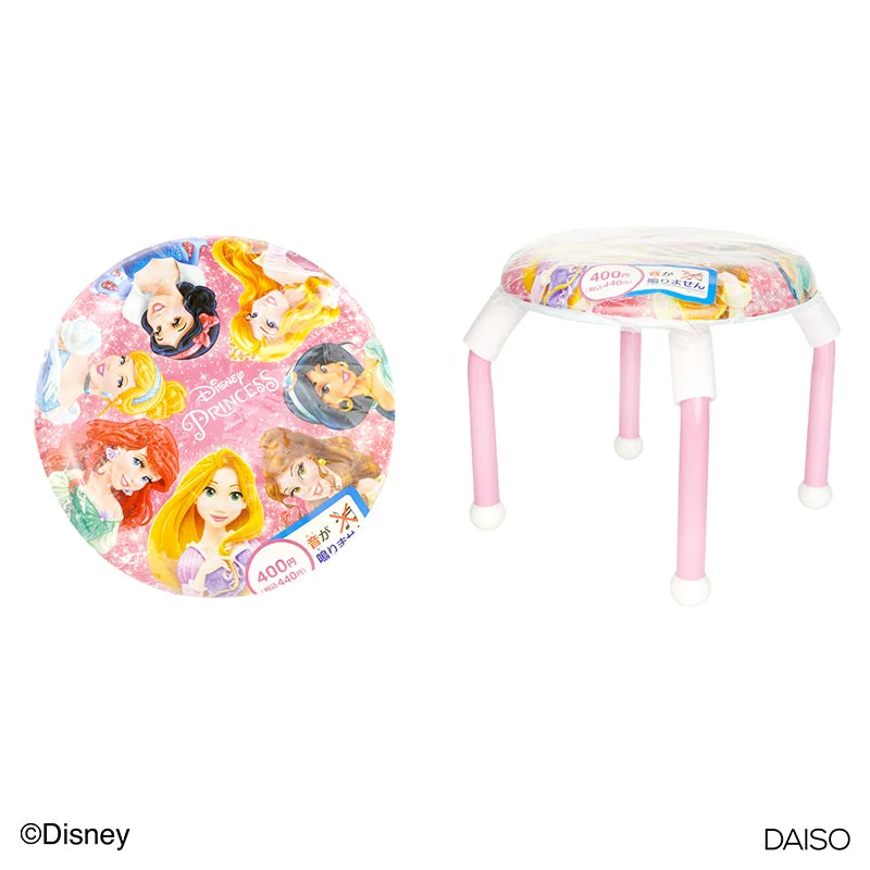 - Pet monitor with cameraCushion Pipe Chair for Children Princess