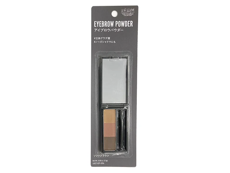  -Non-contact cat thermometerUR GLAM EYEBROW POWDER 02 b