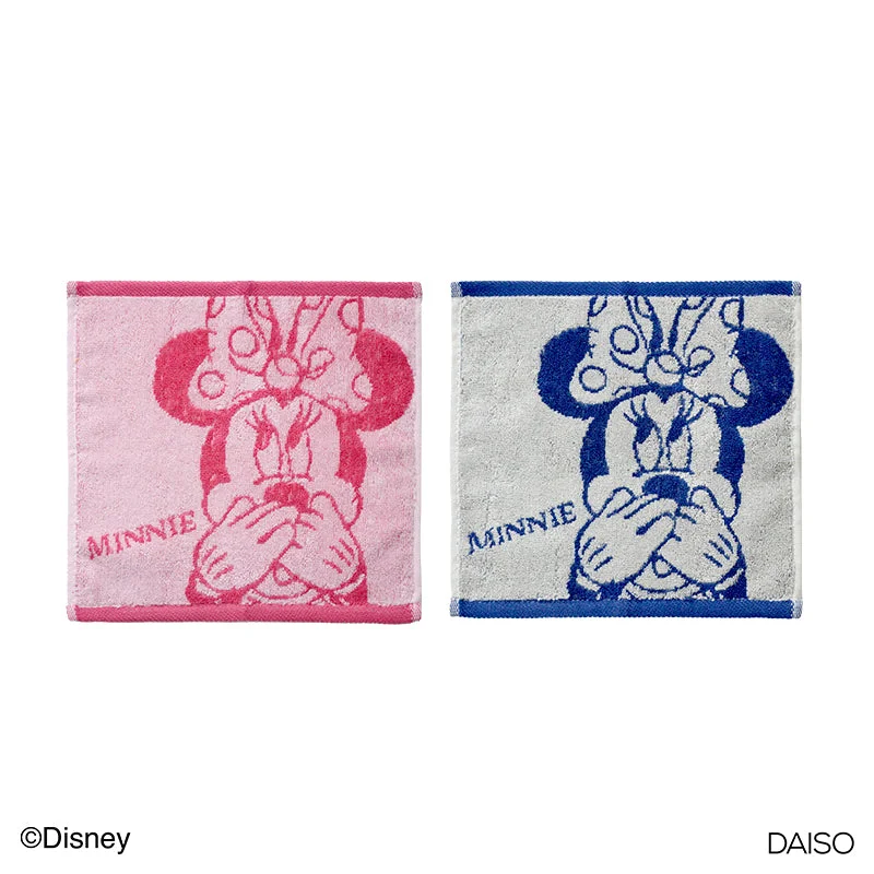 - Cat nail clippers with LED lightsWashcloth - Minnie Mouse