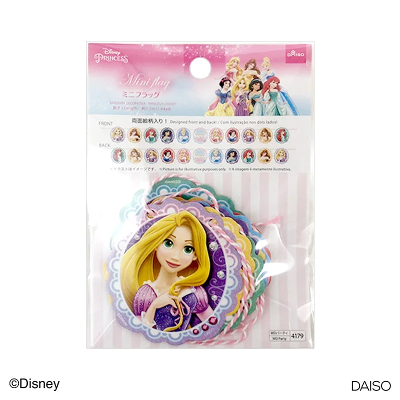 - Pet monitor with cameraMini flag - Disney Princess -