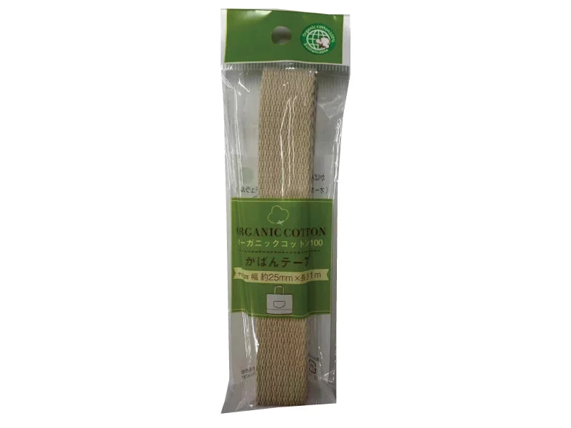 - Organic cotton dog bibsBag Tape Organic Cotton Natural