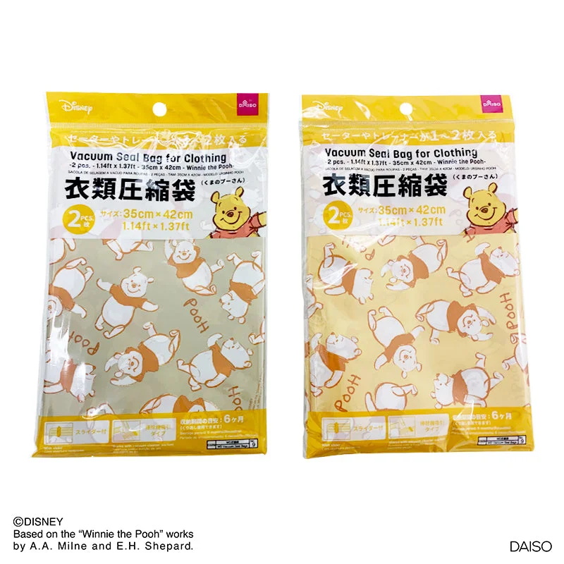 - Chinchilla cooling ice nest ceramic plateVacuum Seal Bag For Clothing - 2pcs - Winnie The Pooh