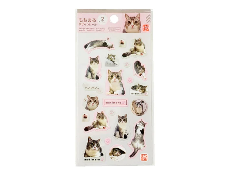 - Custom pet birthday cakeDesign Stickers - motimaru - 2sheets