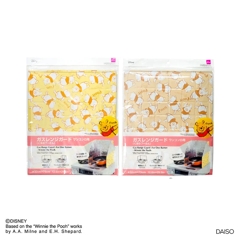  -Splash-proof food bowl AND Anti-choking slow food bowlGas Range Guard for One Burner - Winnie The Pooh