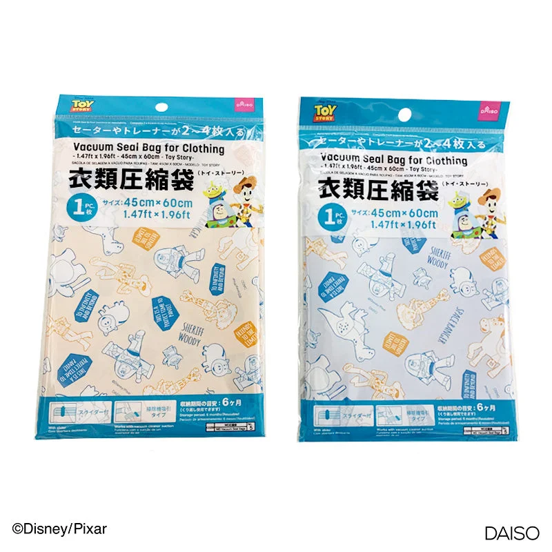 - Dog disposable foam shower gelVacuum Seal Bag For Clothing - Toy Story