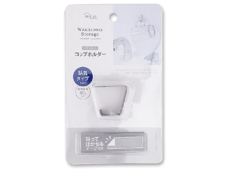 - Natural latex pet mattressStainless cup holder