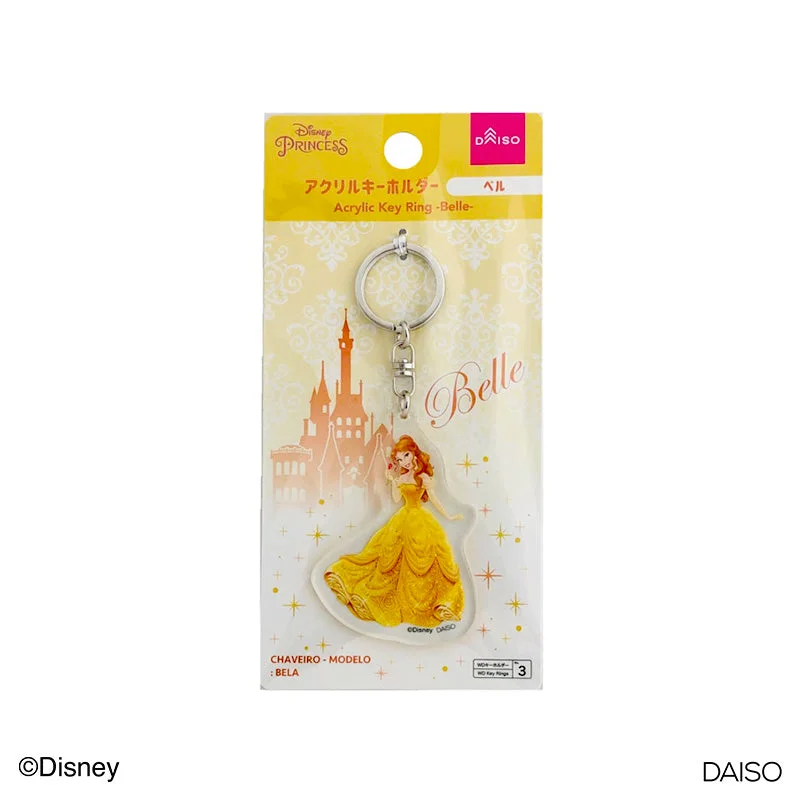 - Custom pet birthday cakeAcrylic Key Ring Belle