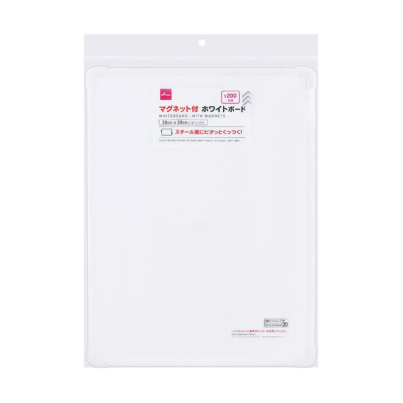 - Hamster silent running wheel to prevent chewingWhiteboard with Magnets - 38cm x 28cm - Hamster silent running wheel to prevent chewingWhiteboard with Magnets - 38cm x 28cm