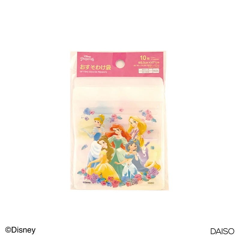 - Postoperative pet anti-licking Elizabethan collarGIFT BAG -DISNEY PRINCESS- NM5