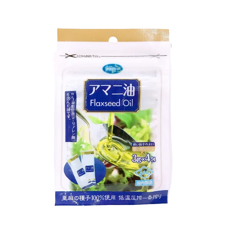 - ​​Pet toys under    yuanAsahi Flaxseed Oil