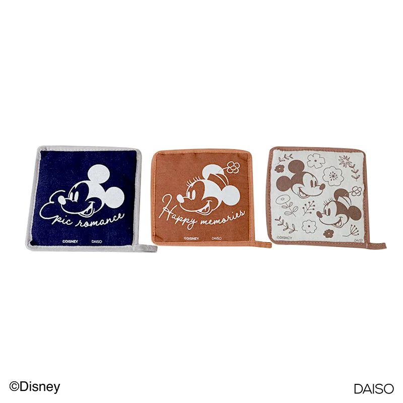 - Pet fence foldable indoorPot Mat - Mickey & Minnie - BF - DC4 -