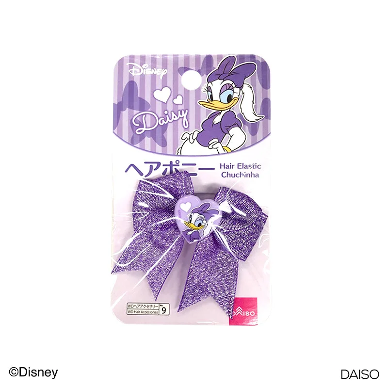 - Remote interactive pet feederKC Ponytail Holder with Ribbon - 1 pc. -Daisy Duck-