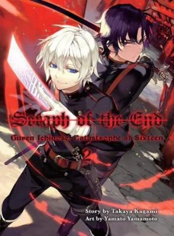 - Dog anti-slip matSeraph of the End 2