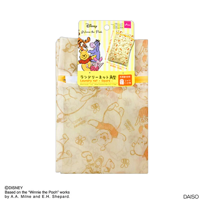 - Cat nail clippers with LED lightsLaundry Net -Square - Winnie The Pooh-