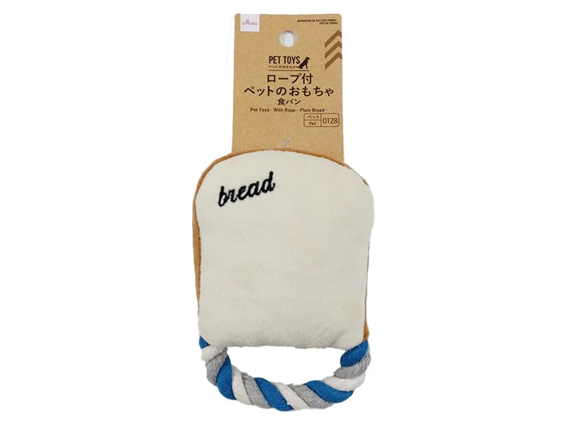 - Elderly dog ​​joint care mattressPet Toys - With Rope - Plain Bread -