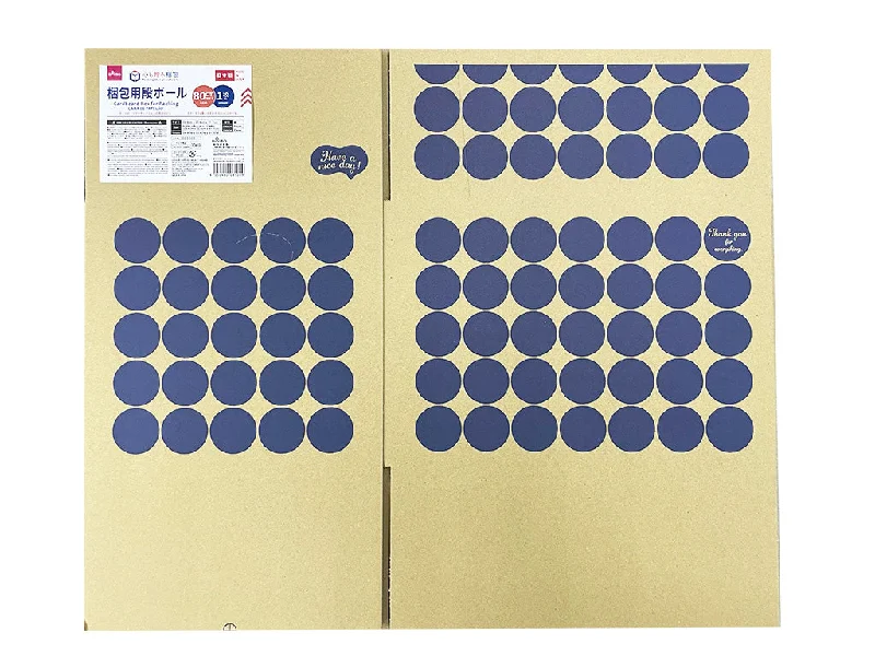- Remote interactive pet feederCardboard Box for Packing 2.62ft