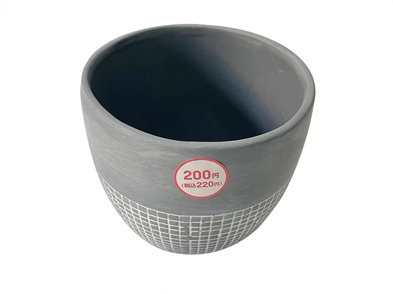 - Postoperative pet anti-licking Elizabethan collarConcrete Flowerpot Round No. 4