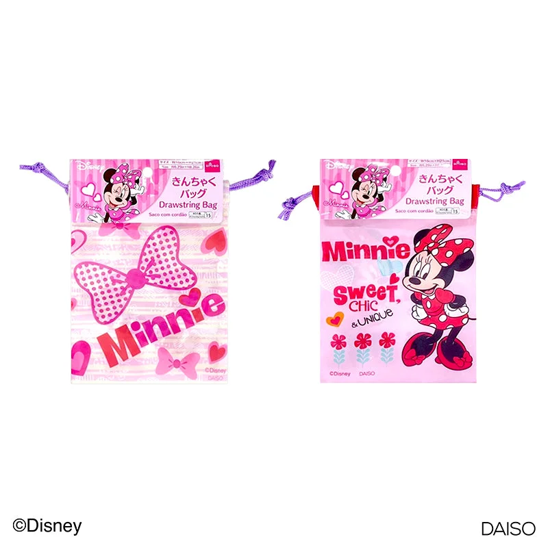 - Durable nylon dog leash wholesaleKc Drawstring Bag -Minnie Mouse-