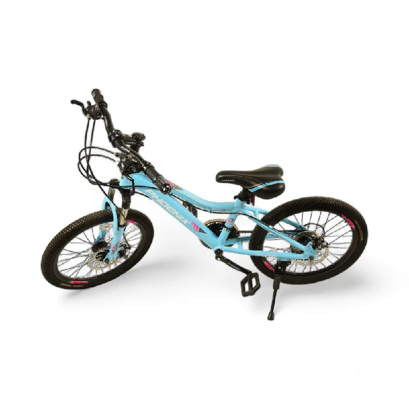 - Winter dog thick down jacketBICYCLE 20 INCH IR 221 D19-24