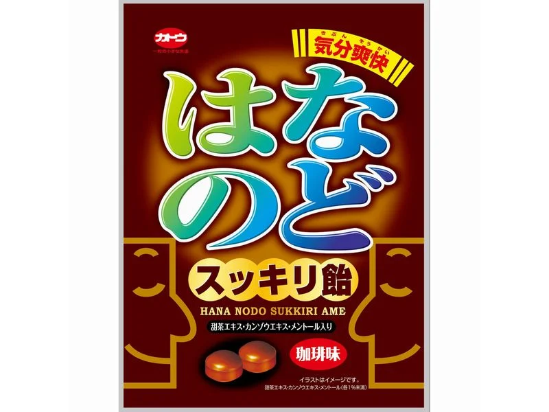- Natural latex pet mattressKato Confectionery nose and throat refreshing candy coffee flavor 65g - Natural latex pet mattressKato Confectionery nose and throat refreshing candy coffee flavor 65g