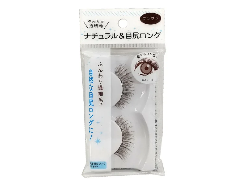 -Non-contact cat thermometerFalse Eyelashes Natural Eye Corner Emphasis Long Brown TMN-9 -Non-contact cat thermometerFalse Eyelashes Natural Eye Corner Emphasis Long Brown TMN-9