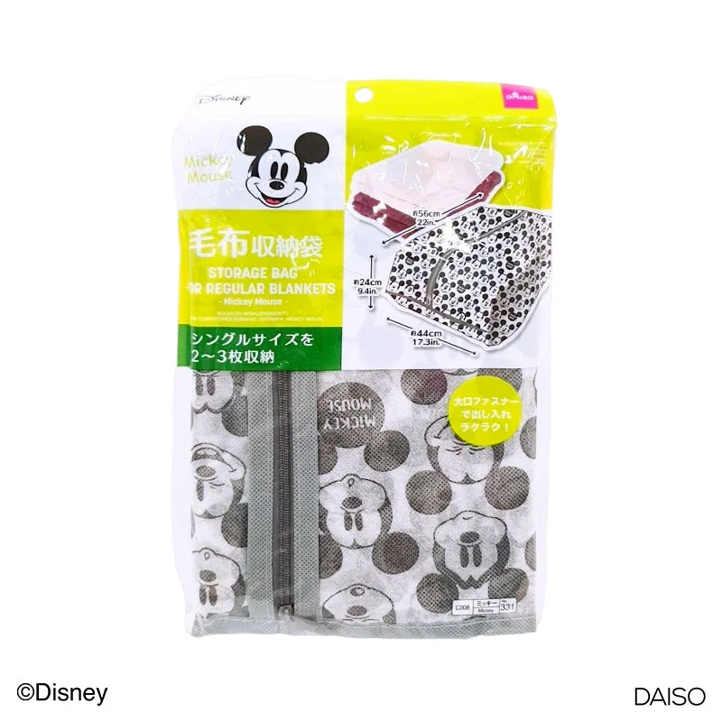 - Winter warm clothes for short-haired dogsDisney Blanket storage bag Mickey mouse