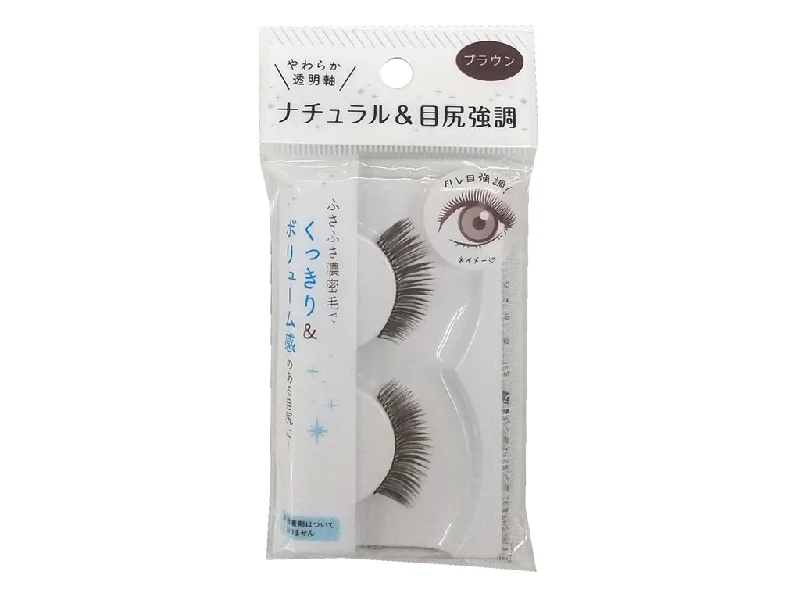 - Pet monitor with cameraFalse Eyelashes Natural Eye Corner Emphasis Brown TMN-8