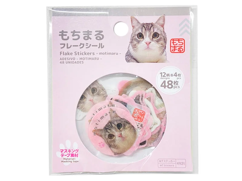 - ​​Pet toys under    yuanFlake Stickers - motimaru - 48pcs -